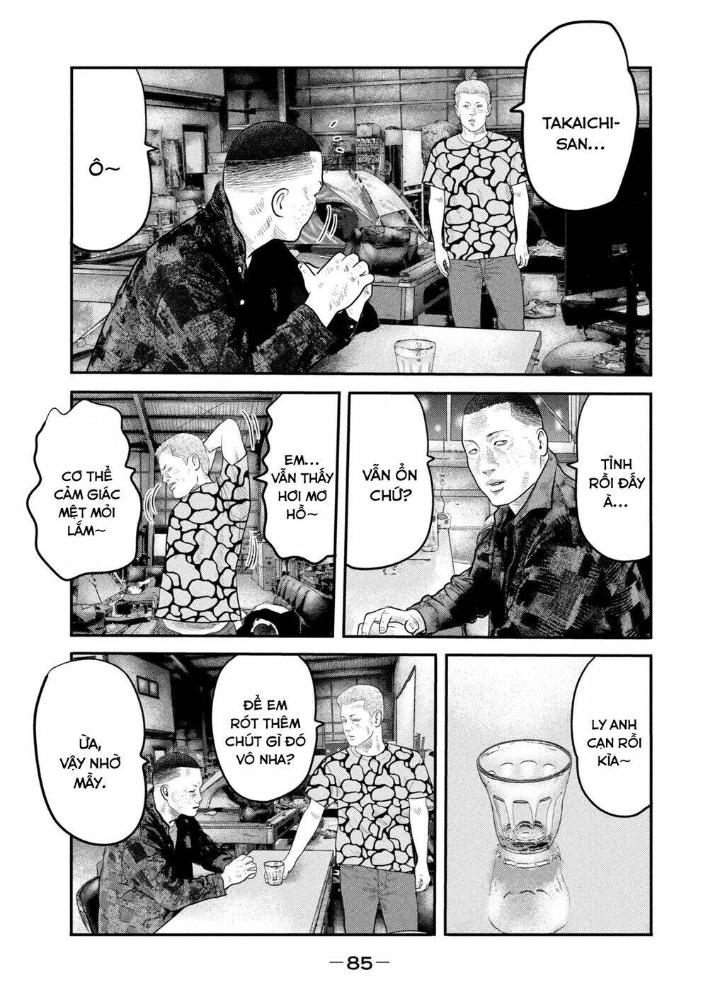 Sát Thủ Ẩn Dật – Mối Liên Hệ Thứ Hai Chapter 52 - Trang 2