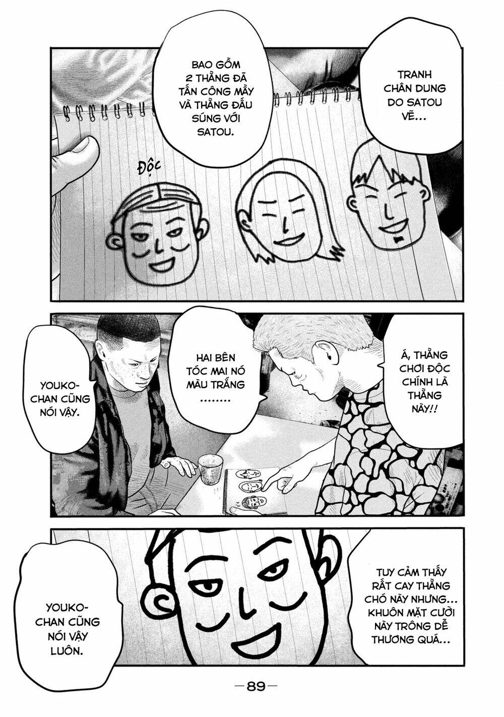 Sát Thủ Ẩn Dật – Mối Liên Hệ Thứ Hai Chapter 52 - Trang 2