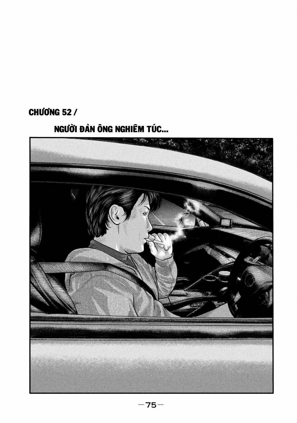 Sát Thủ Ẩn Dật – Mối Liên Hệ Thứ Hai Chapter 52 - Trang 2