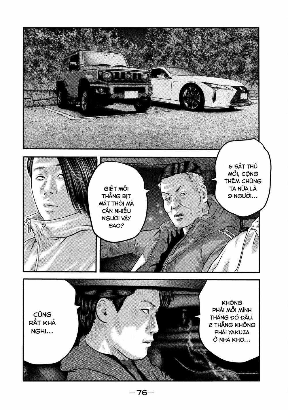 Sát Thủ Ẩn Dật – Mối Liên Hệ Thứ Hai Chapter 52 - Trang 2