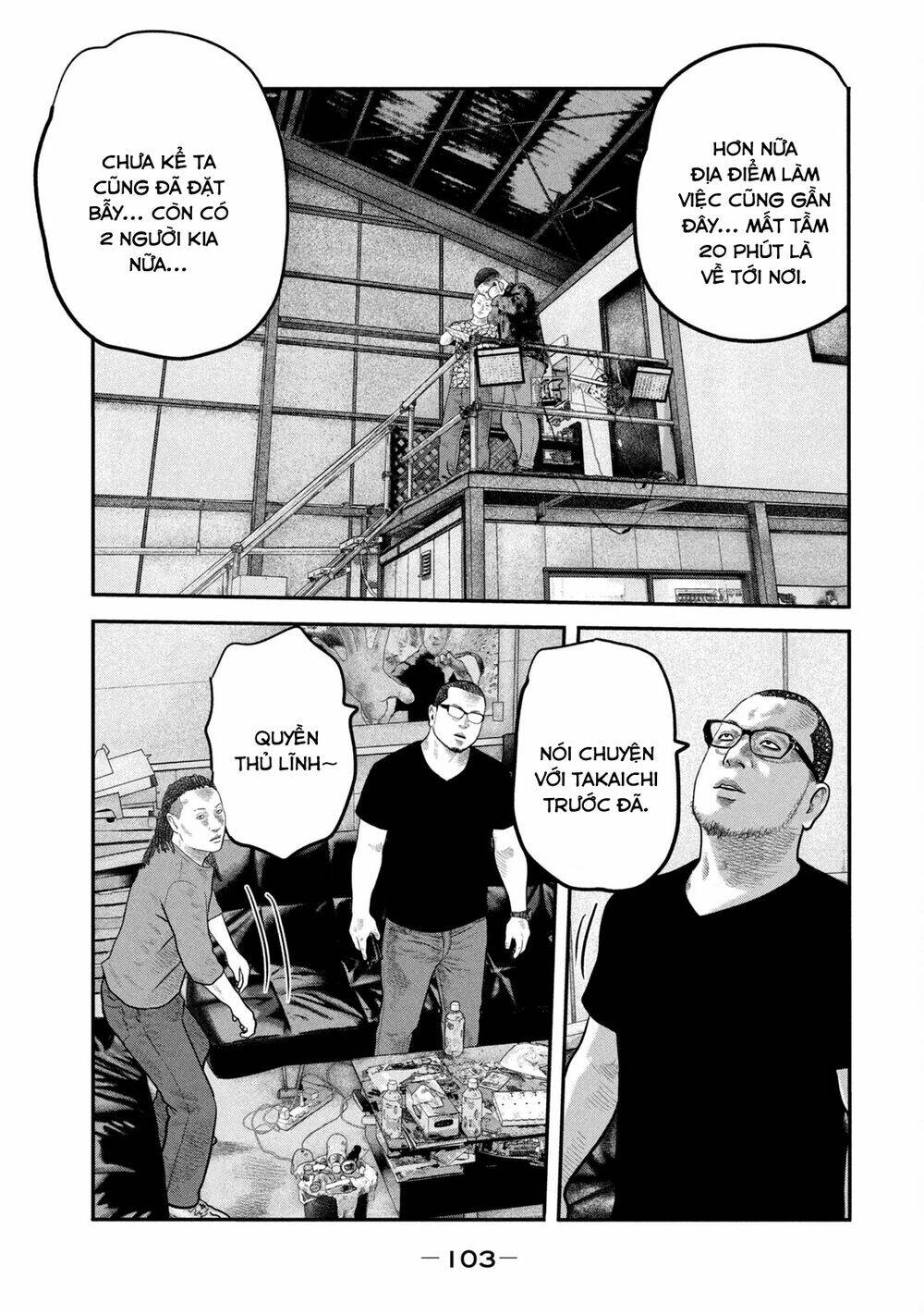 Sát Thủ Ẩn Dật – Mối Liên Hệ Thứ Hai Chapter 53 - Trang 2