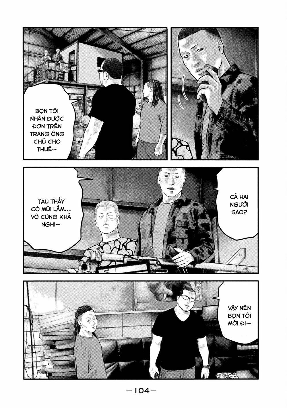 Sát Thủ Ẩn Dật – Mối Liên Hệ Thứ Hai Chapter 53 - Trang 2