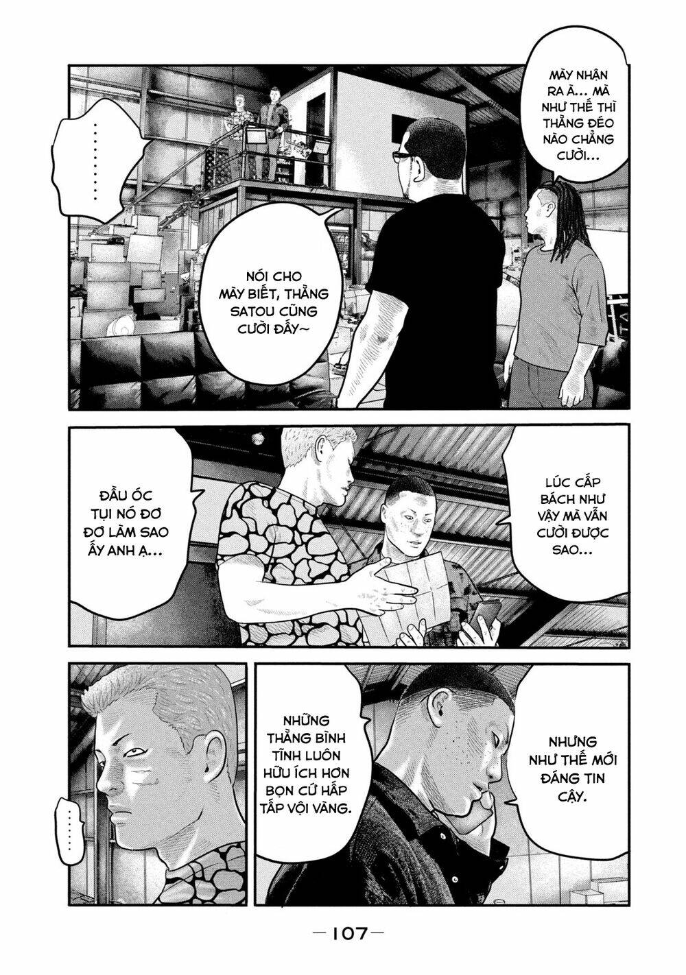 Sát Thủ Ẩn Dật – Mối Liên Hệ Thứ Hai Chapter 53 - Trang 2