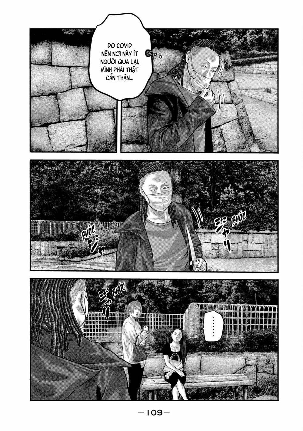 Sát Thủ Ẩn Dật – Mối Liên Hệ Thứ Hai Chapter 53 - Trang 2