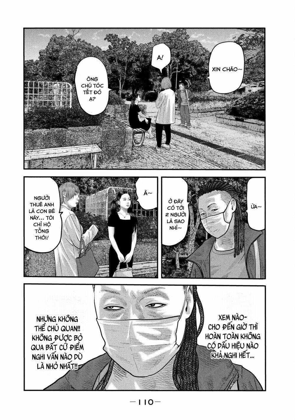 Sát Thủ Ẩn Dật – Mối Liên Hệ Thứ Hai Chapter 53 - Trang 2