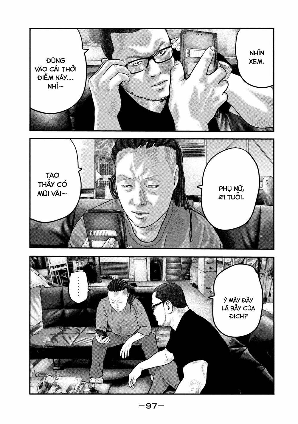 Sát Thủ Ẩn Dật – Mối Liên Hệ Thứ Hai Chapter 53 - Trang 2