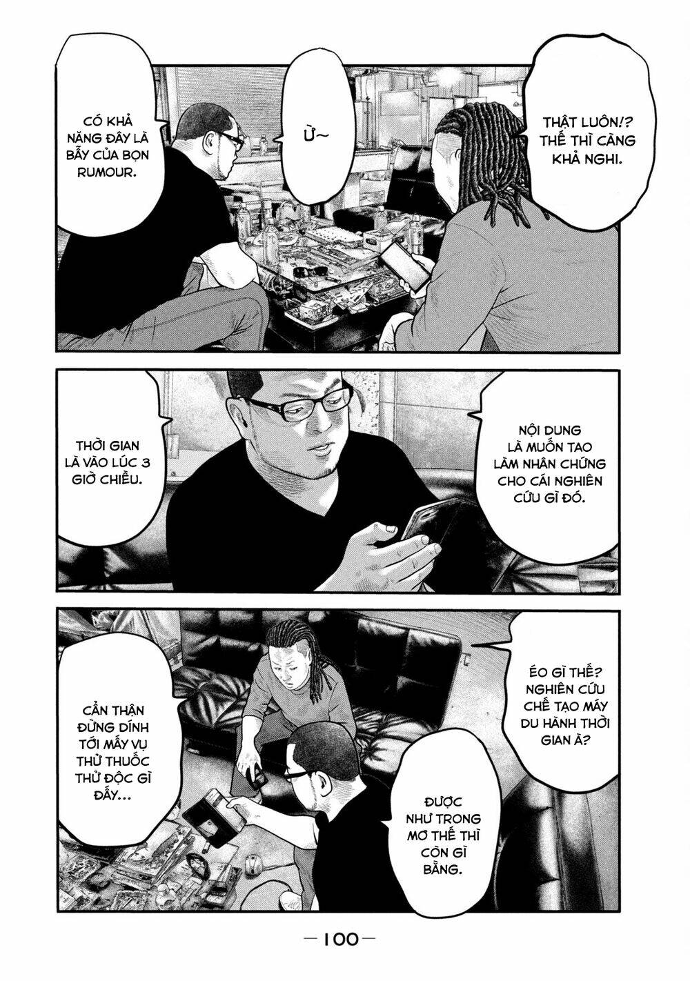 Sát Thủ Ẩn Dật – Mối Liên Hệ Thứ Hai Chapter 53 - Trang 2