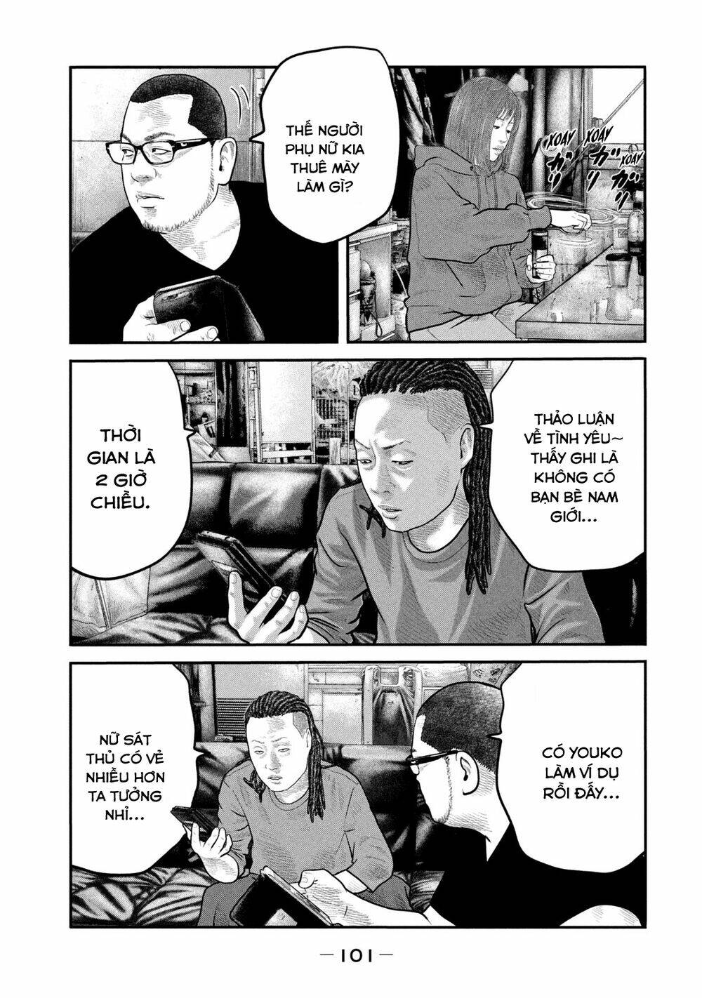 Sát Thủ Ẩn Dật – Mối Liên Hệ Thứ Hai Chapter 53 - Trang 2