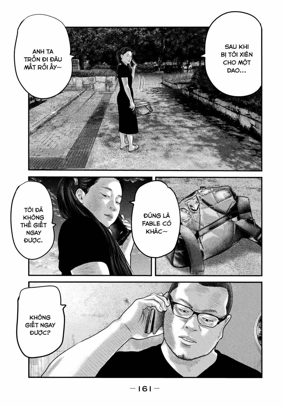 Sát Thủ Ẩn Dật – Mối Liên Hệ Thứ Hai Chapter 56 - Trang 2