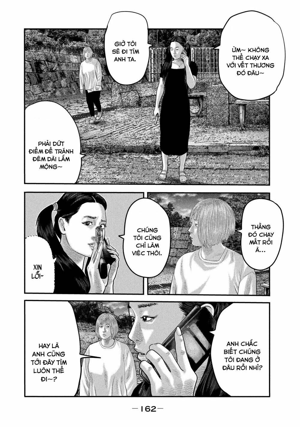 Sát Thủ Ẩn Dật – Mối Liên Hệ Thứ Hai Chapter 56 - Trang 2