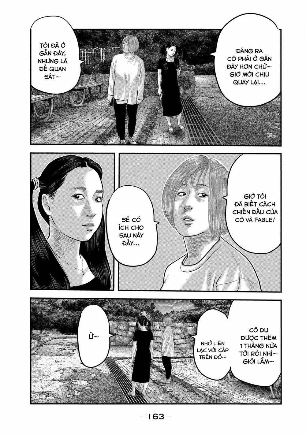 Sát Thủ Ẩn Dật – Mối Liên Hệ Thứ Hai Chapter 56 - Trang 2