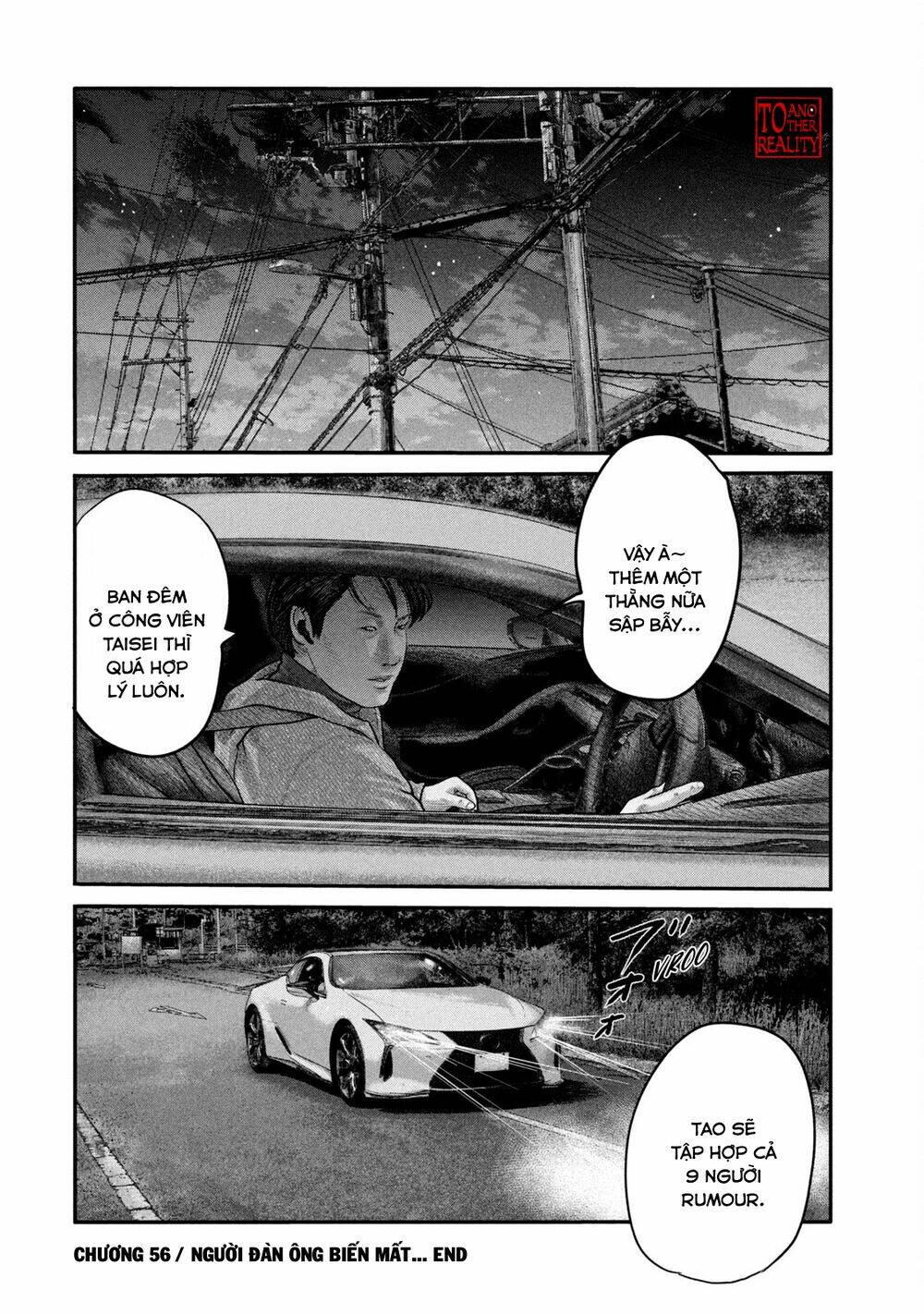 Sát Thủ Ẩn Dật – Mối Liên Hệ Thứ Hai Chapter 56 - Trang 2