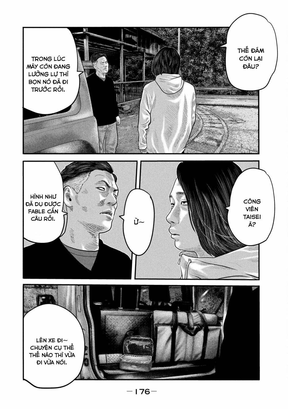 Sát Thủ Ẩn Dật – Mối Liên Hệ Thứ Hai Chapter 57 - Trang 2