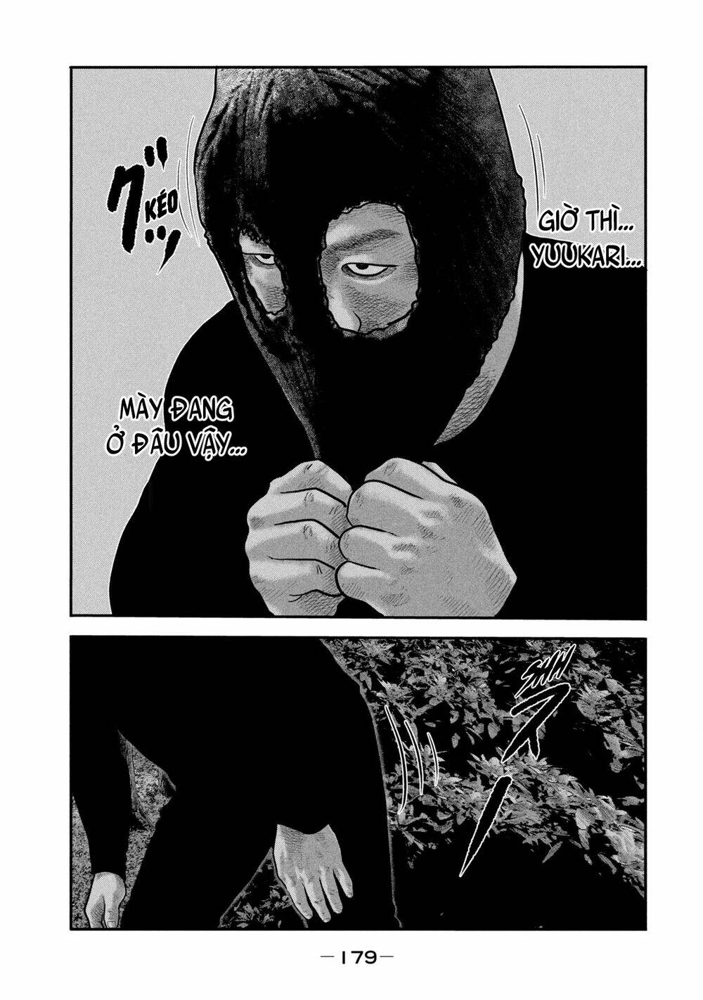 Sát Thủ Ẩn Dật – Mối Liên Hệ Thứ Hai Chapter 57 - Trang 2