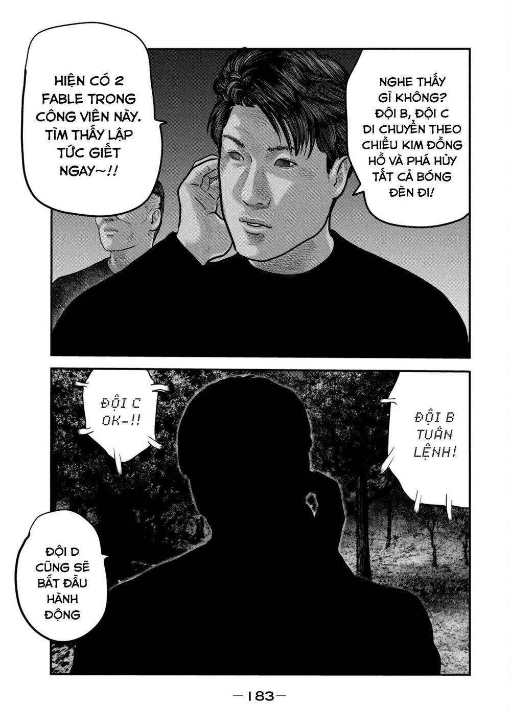 Sát Thủ Ẩn Dật – Mối Liên Hệ Thứ Hai Chapter 57 - Trang 2