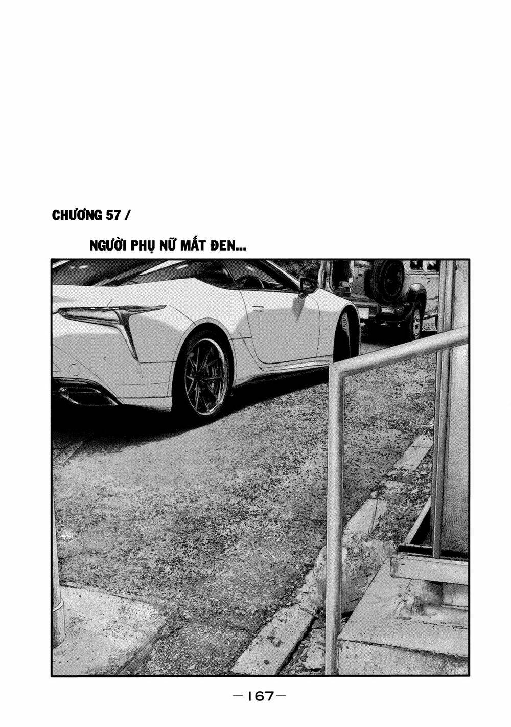 Sát Thủ Ẩn Dật – Mối Liên Hệ Thứ Hai Chapter 57 - Trang 2