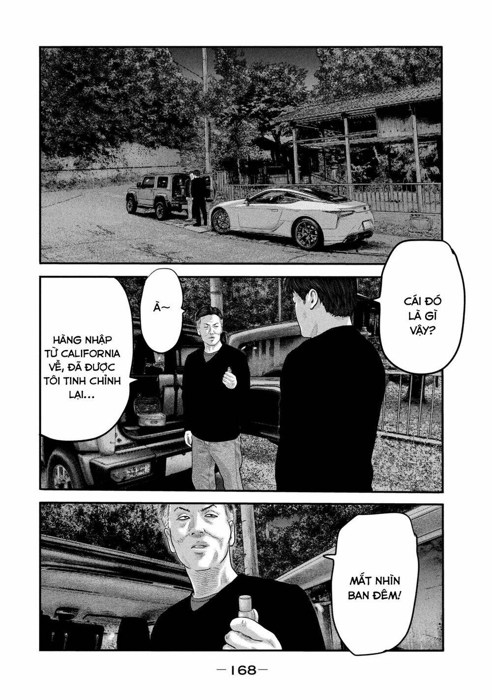 Sát Thủ Ẩn Dật – Mối Liên Hệ Thứ Hai Chapter 57 - Trang 2