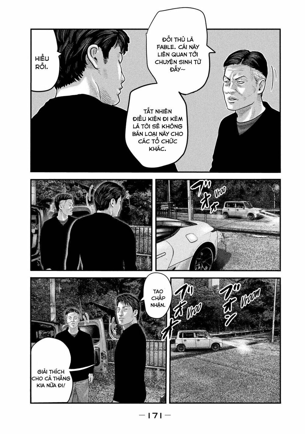 Sát Thủ Ẩn Dật – Mối Liên Hệ Thứ Hai Chapter 57 - Trang 2