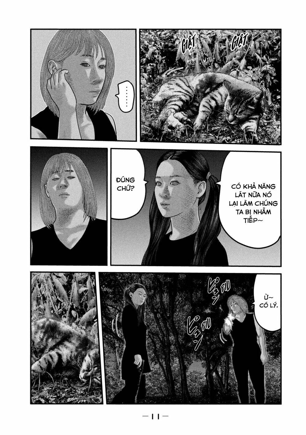 Sát Thủ Ẩn Dật – Mối Liên Hệ Thứ Hai Chapter 58 - Trang 2