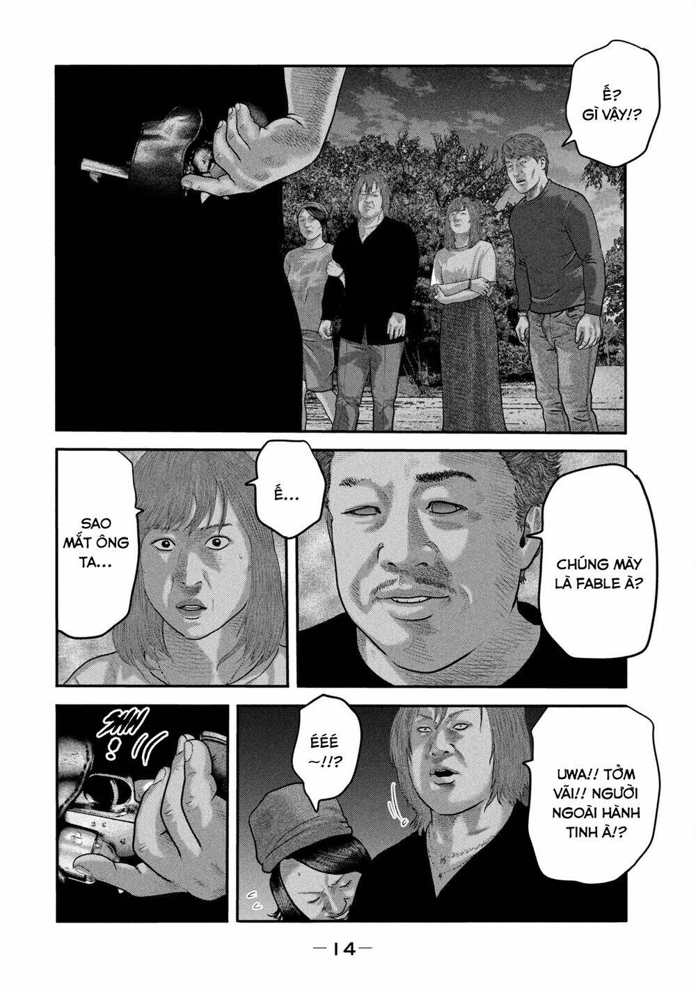 Sát Thủ Ẩn Dật – Mối Liên Hệ Thứ Hai Chapter 58 - Trang 2