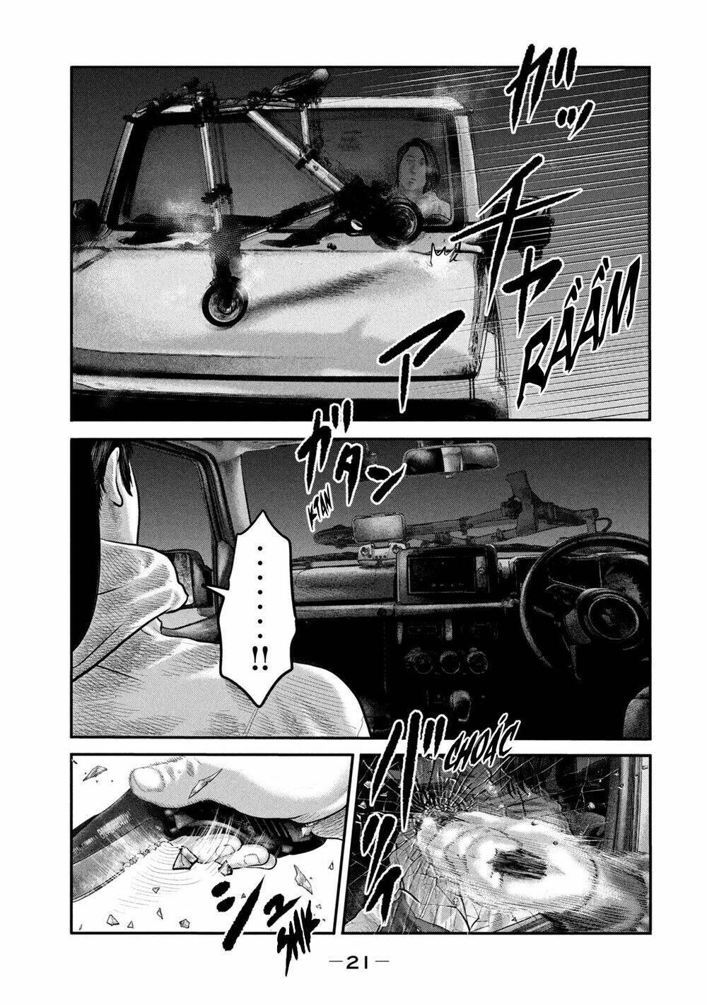 Sát Thủ Ẩn Dật – Mối Liên Hệ Thứ Hai Chapter 58 - Trang 2