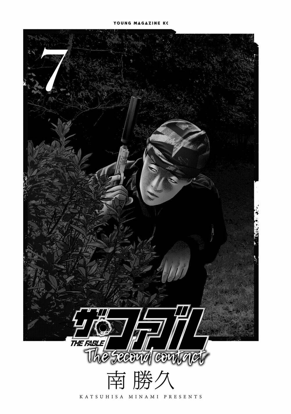 Sát Thủ Ẩn Dật – Mối Liên Hệ Thứ Hai Chapter 58 - Trang 2