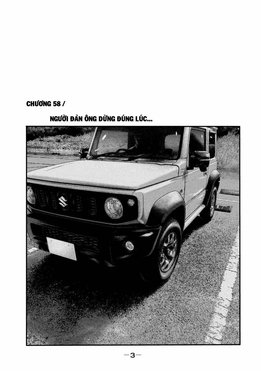 Sát Thủ Ẩn Dật – Mối Liên Hệ Thứ Hai Chapter 58 - Trang 2