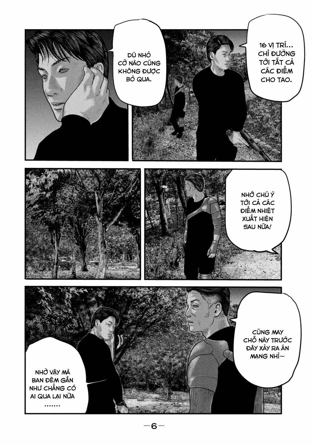 Sát Thủ Ẩn Dật – Mối Liên Hệ Thứ Hai Chapter 58 - Trang 2