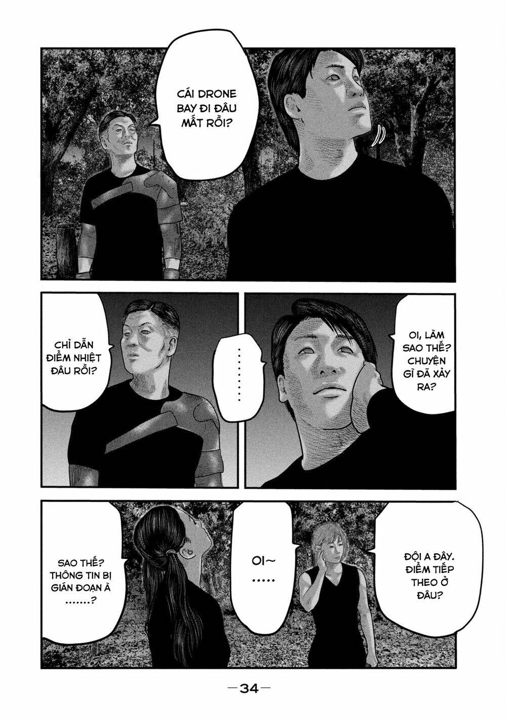 Sát Thủ Ẩn Dật – Mối Liên Hệ Thứ Hai Chapter 59 - Trang 2