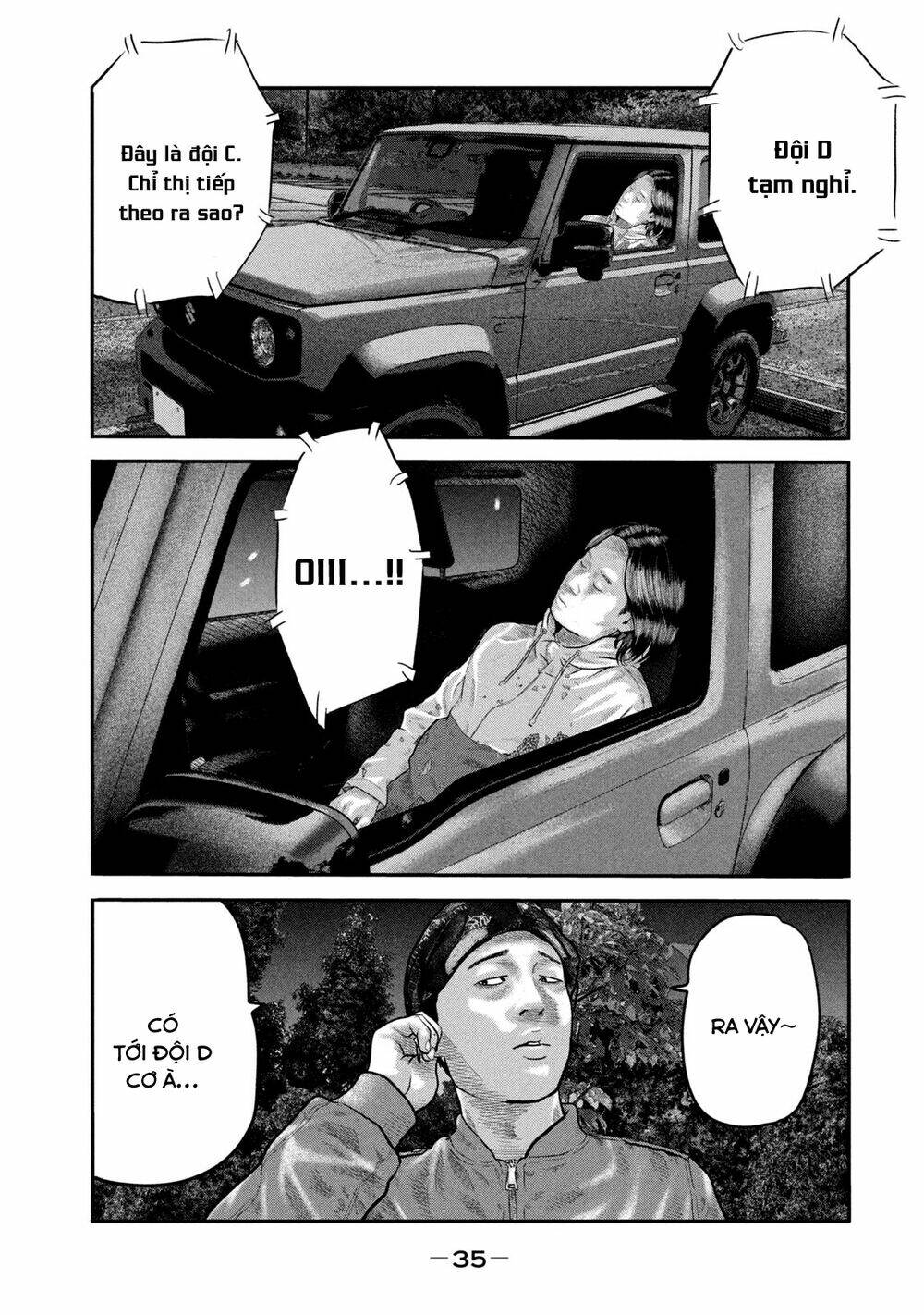 Sát Thủ Ẩn Dật – Mối Liên Hệ Thứ Hai Chapter 59 - Trang 2