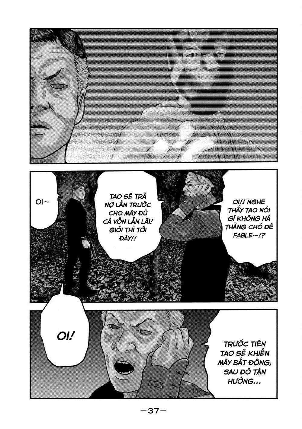 Sát Thủ Ẩn Dật – Mối Liên Hệ Thứ Hai Chapter 59 - Trang 2