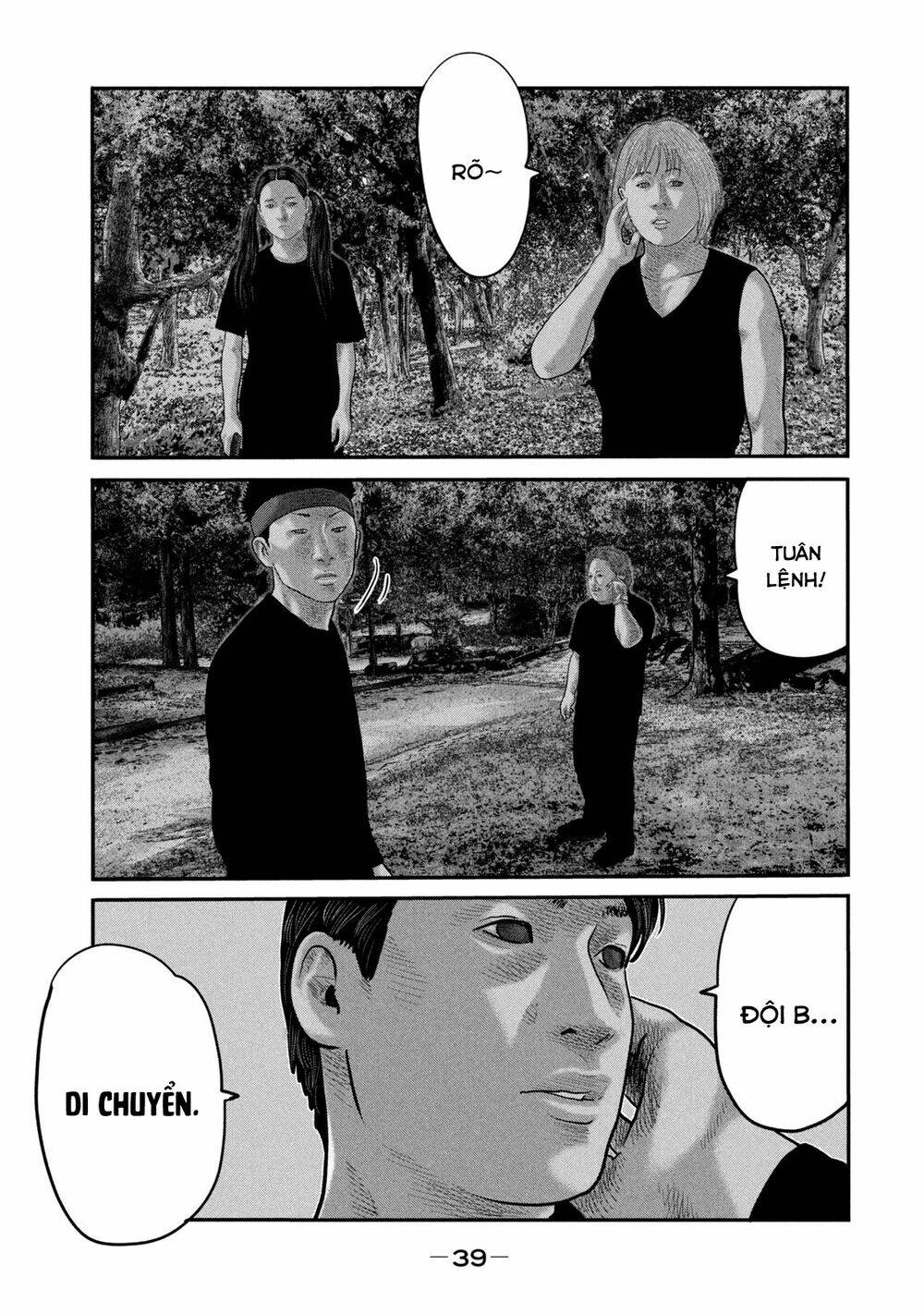 Sát Thủ Ẩn Dật – Mối Liên Hệ Thứ Hai Chapter 59 - Trang 2