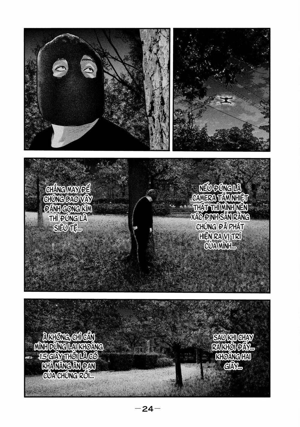 Sát Thủ Ẩn Dật – Mối Liên Hệ Thứ Hai Chapter 59 - Trang 2