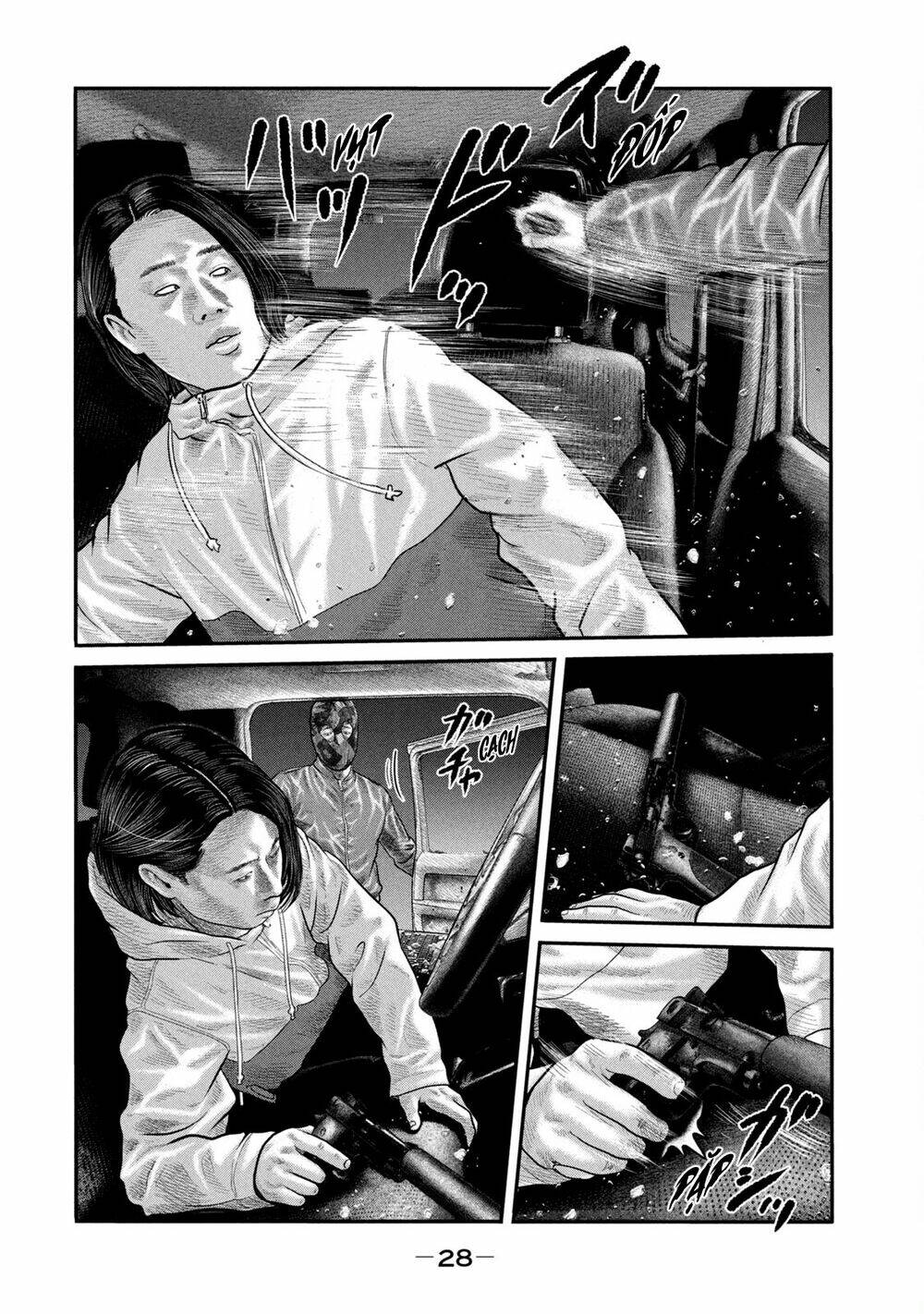 Sát Thủ Ẩn Dật – Mối Liên Hệ Thứ Hai Chapter 59 - Trang 2