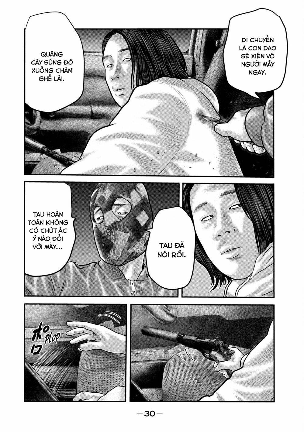 Sát Thủ Ẩn Dật – Mối Liên Hệ Thứ Hai Chapter 59 - Trang 2