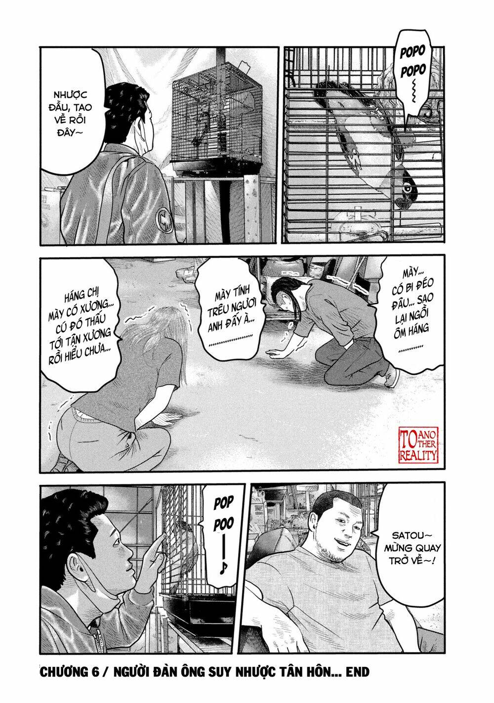 Sát Thủ Ẩn Dật – Mối Liên Hệ Thứ Hai Chapter 6 - Trang 2