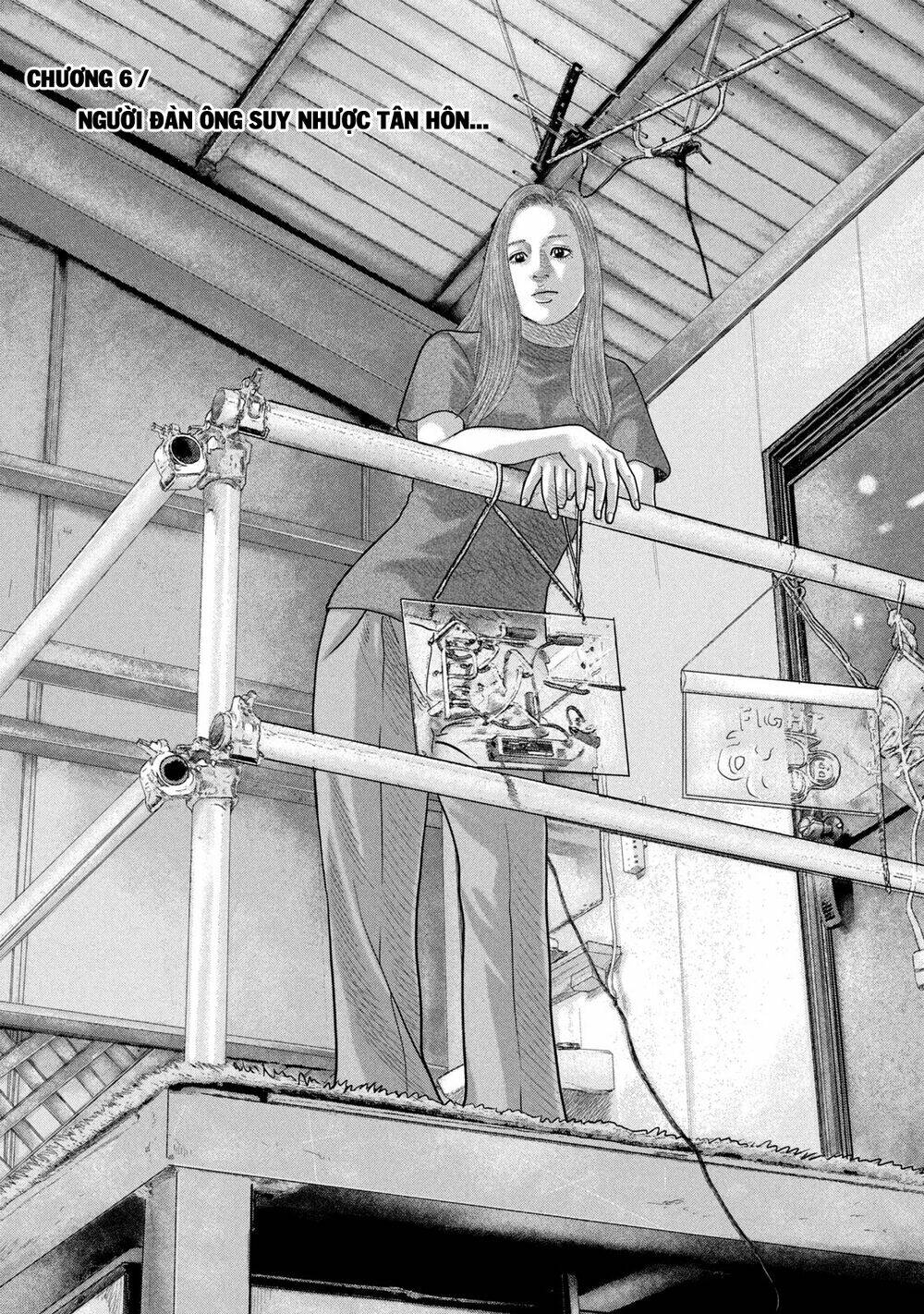 Sát Thủ Ẩn Dật – Mối Liên Hệ Thứ Hai Chapter 6 - Trang 2