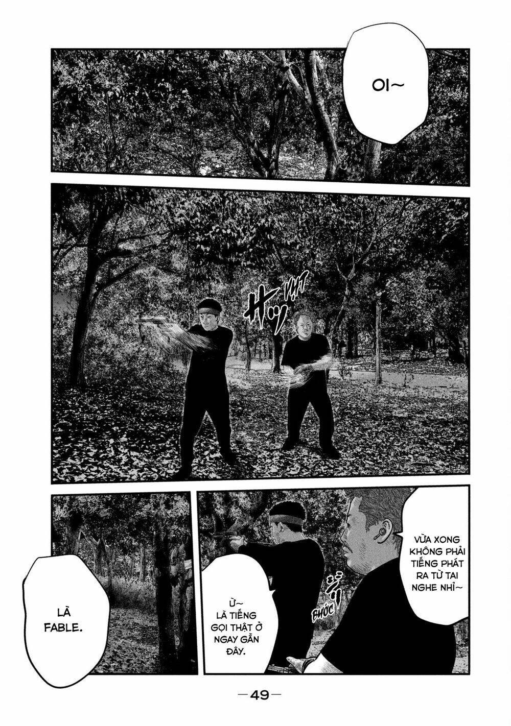 Sát Thủ Ẩn Dật – Mối Liên Hệ Thứ Hai Chapter 60 - Trang 2