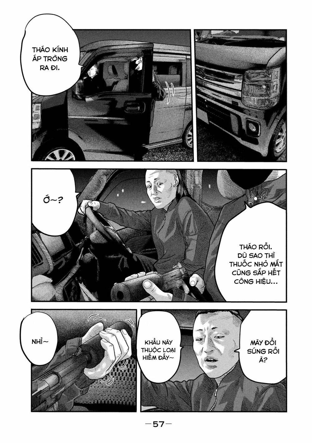 Sát Thủ Ẩn Dật – Mối Liên Hệ Thứ Hai Chapter 60 - Trang 2