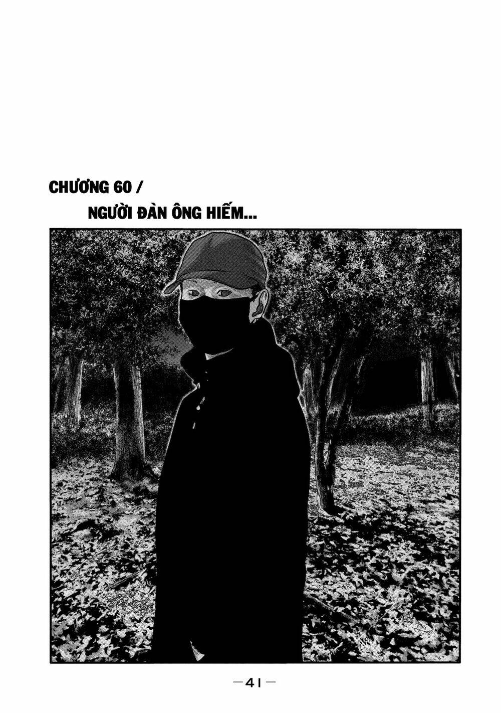 Sát Thủ Ẩn Dật – Mối Liên Hệ Thứ Hai Chapter 60 - Trang 2