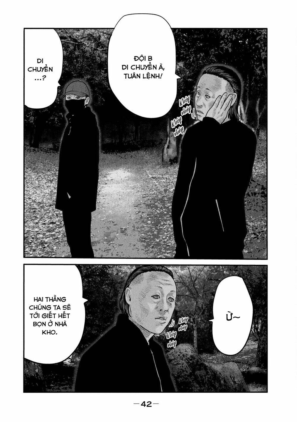 Sát Thủ Ẩn Dật – Mối Liên Hệ Thứ Hai Chapter 60 - Trang 2