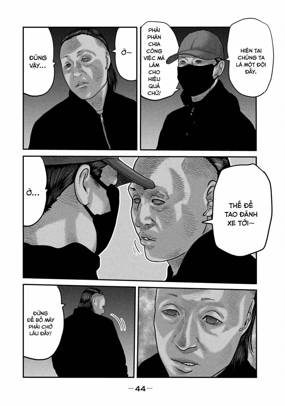 Sát Thủ Ẩn Dật – Mối Liên Hệ Thứ Hai Chapter 60 - Trang 2