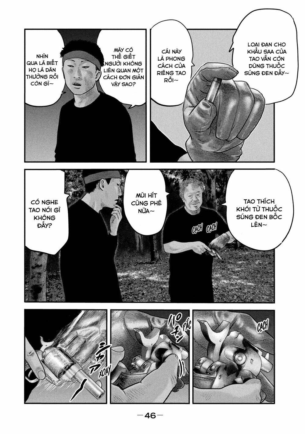 Sát Thủ Ẩn Dật – Mối Liên Hệ Thứ Hai Chapter 60 - Trang 2