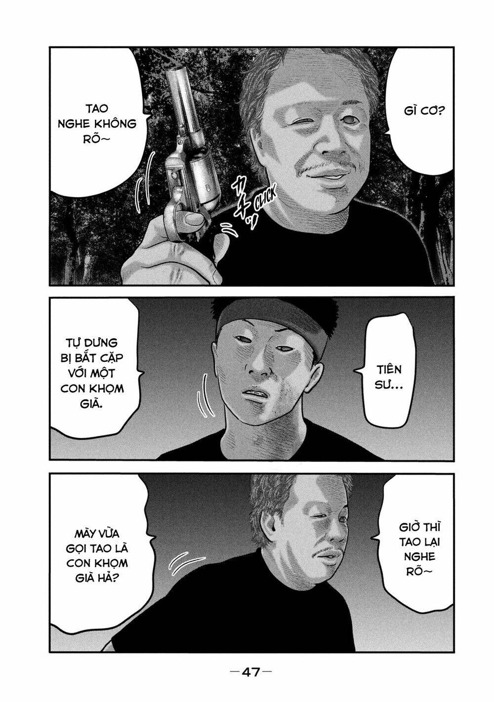 Sát Thủ Ẩn Dật – Mối Liên Hệ Thứ Hai Chapter 60 - Trang 2