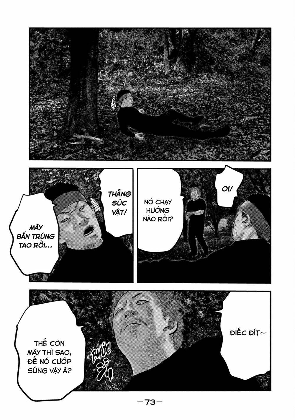 Sát Thủ Ẩn Dật – Mối Liên Hệ Thứ Hai Chapter 61 - Trang 2