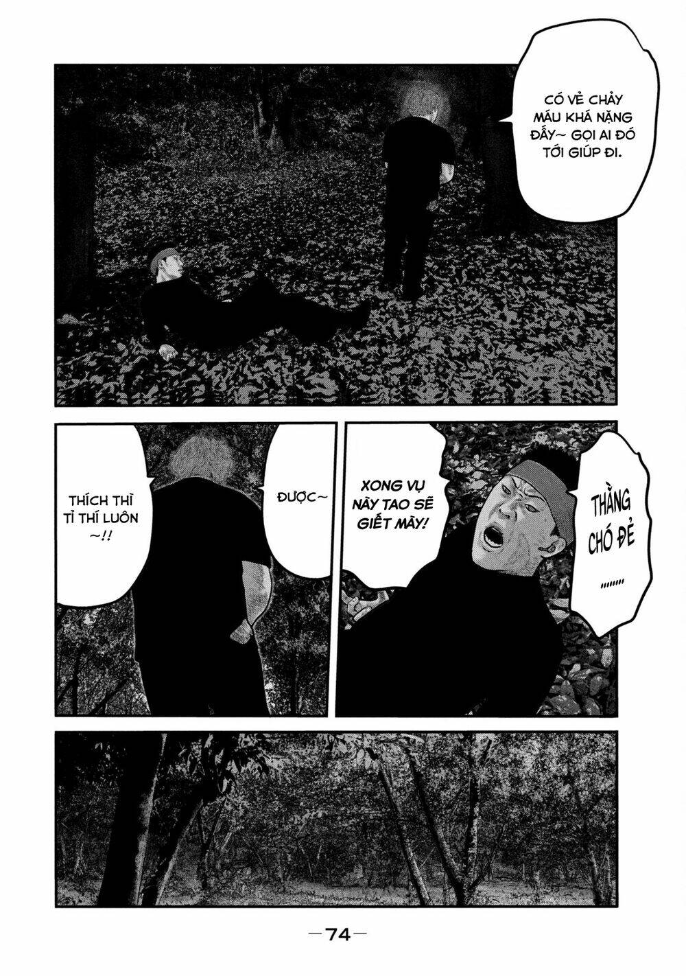 Sát Thủ Ẩn Dật – Mối Liên Hệ Thứ Hai Chapter 61 - Trang 2