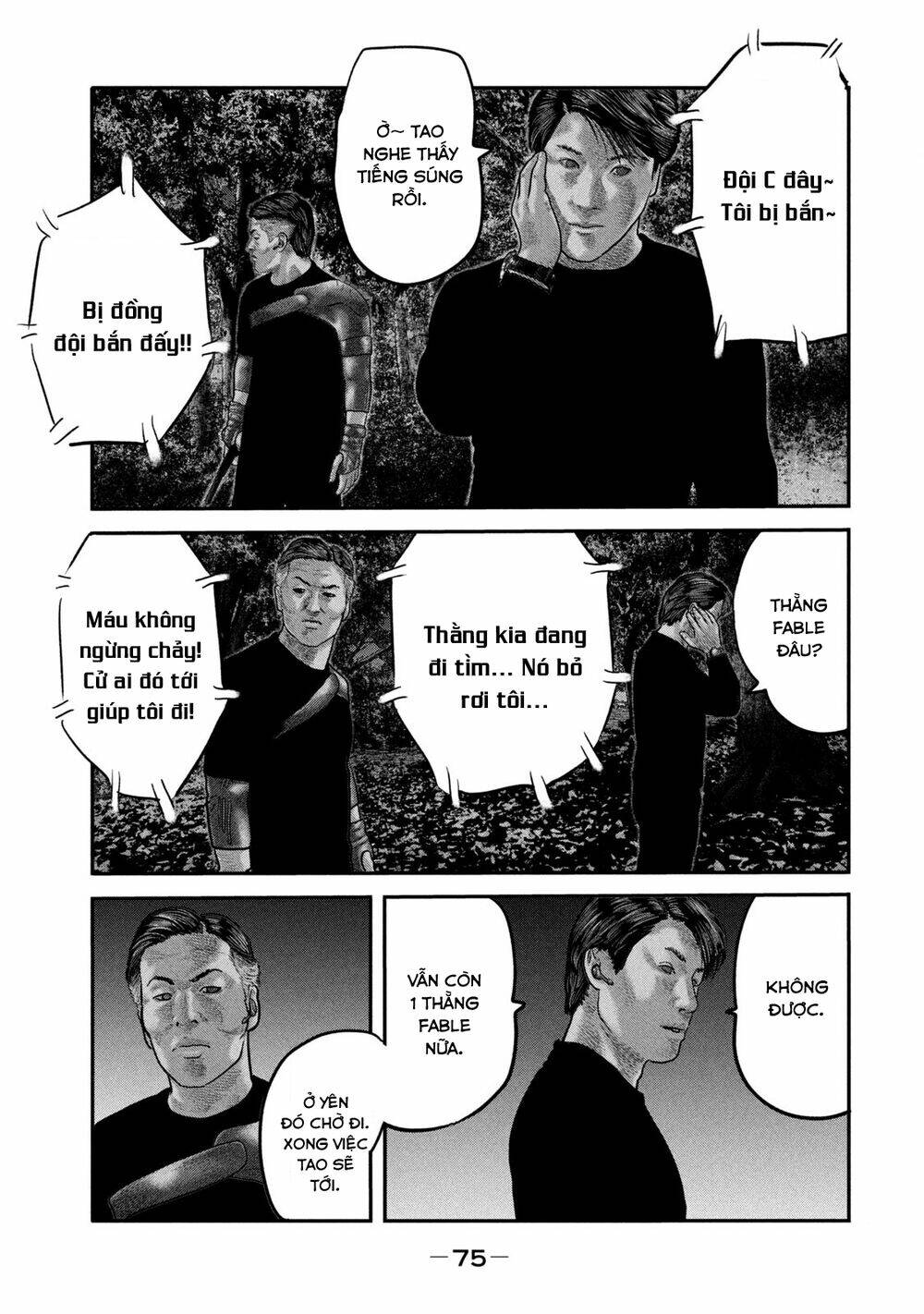 Sát Thủ Ẩn Dật – Mối Liên Hệ Thứ Hai Chapter 61 - Trang 2