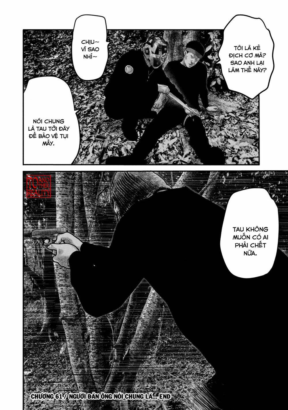 Sát Thủ Ẩn Dật – Mối Liên Hệ Thứ Hai Chapter 61 - Trang 2