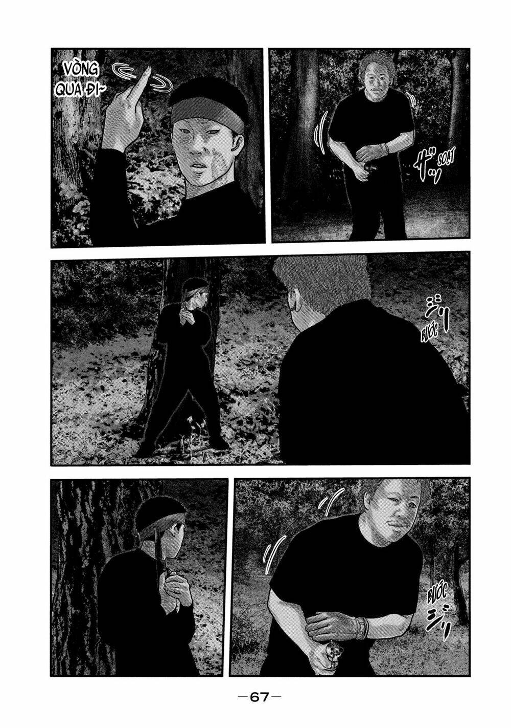 Sát Thủ Ẩn Dật – Mối Liên Hệ Thứ Hai Chapter 61 - Trang 2