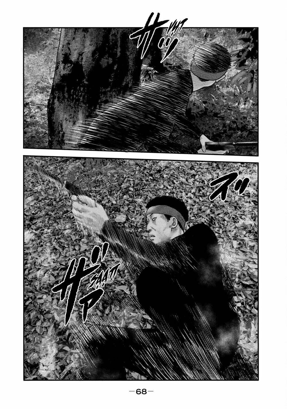 Sát Thủ Ẩn Dật – Mối Liên Hệ Thứ Hai Chapter 61 - Trang 2